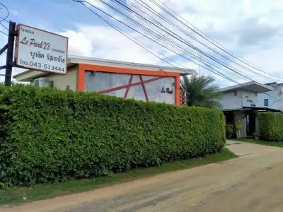 Le Park 23 Boutique Resort - 9