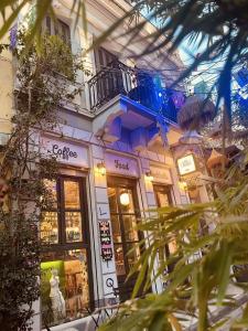 The Frogs_Guest House - 30