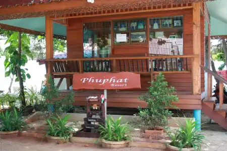 Phuphat Resort - 0