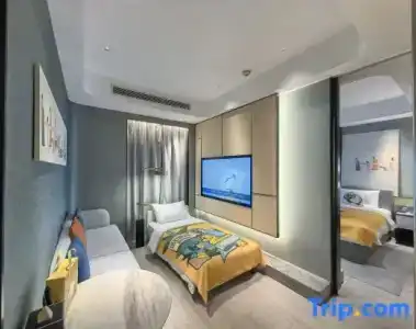 Novotel Shanghai Caohejing - 46