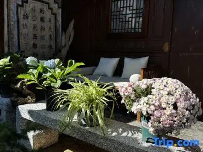 Dali Qingxin Garden Courtyard - 15