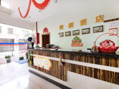 Bao Shu - 12
