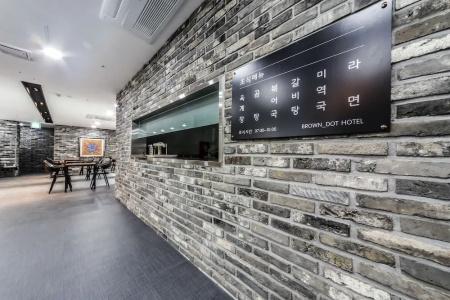 Dynamic Guesthouse - 37