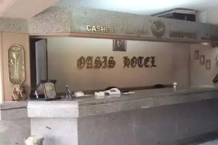 Oasis Heliopolis - 1