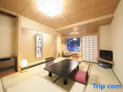 Ryokan Tanigawa - 16