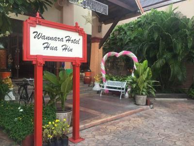 Wannara Resort and Spa - 7