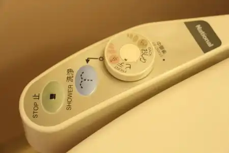 Art Asahikawa - 94