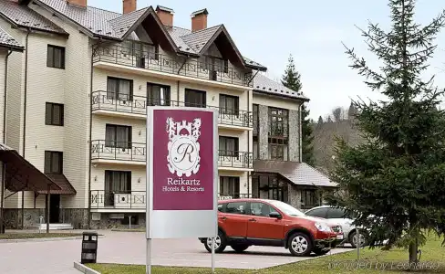 Reikartz Carpaty - 0