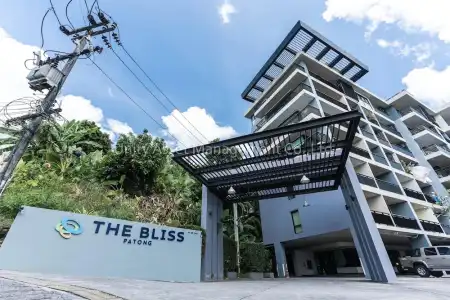The Unity Patong Private Apartment - 55