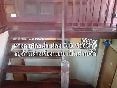 Luang Chumni Village - 45