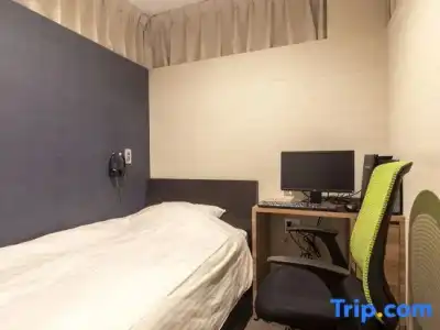 Tabist Smart Sleeps Oita Station - 66