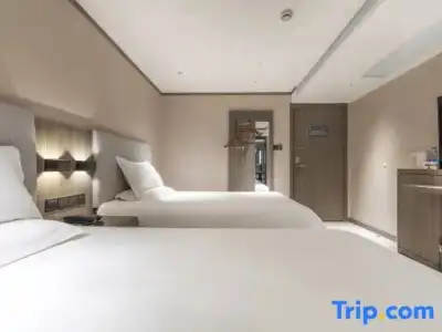 HanTing (Shanghai The Bund Jiujiang Road) - 13