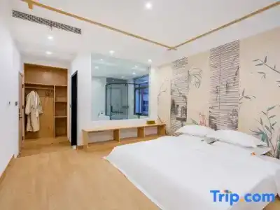 Hotel(Changzhou Wujin Wanda Plaza) - 21
