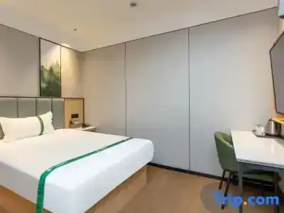 Greentree Inn Shanghai International Exhibition Center Gulang Road Express - 20
