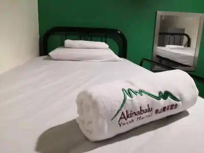 Akinabalu Youth Hostel - 29