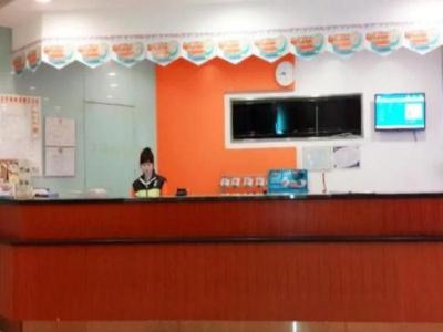 7Days Inn - 1