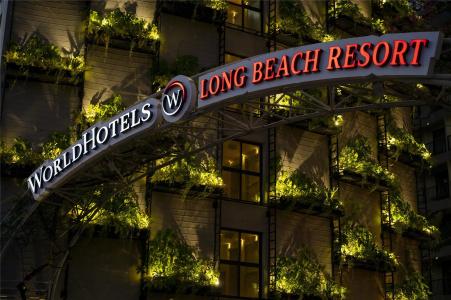 WorldHotels Long Beach Resort Phu Quoc - 33