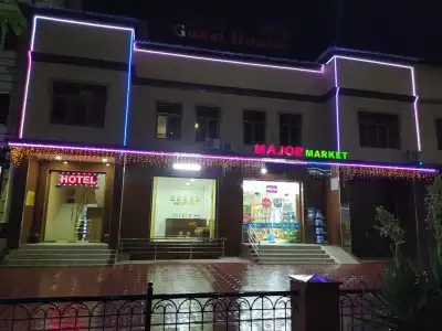 Major - 0