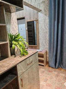 Mini Home - 20