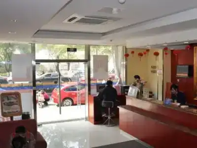 Hanting Suzhou Zhuozhengyuan - 13