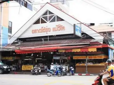 Maxwell Inn - 16