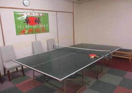 LiVEMAX RESORT KAWAJI - 13
