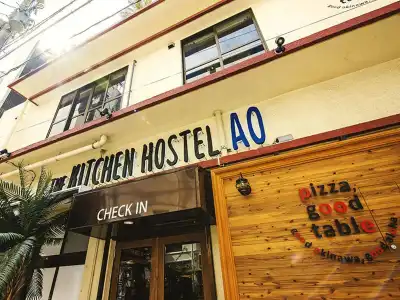 Kalakaua Inn The Kitchen Hostel Ao - 25