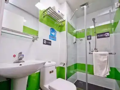 7 Days Inn - Xian Railway Station East Plaza Branch - 7