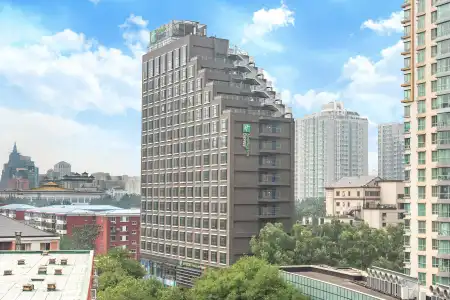 Holiday Inn Express Dongzhimen by IHG - 0