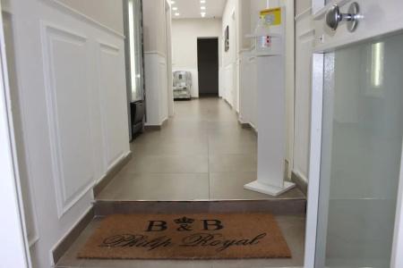 Philip Royal - 115
