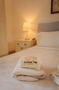 Cadde 75 - 35