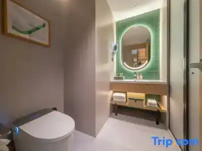 Holiday Inn SUZHOU NORTH by IHG - 27