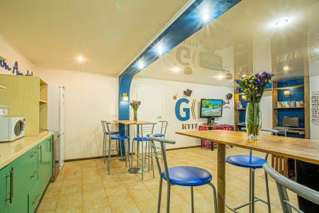 Gar'is Hostel Kyiv - 17