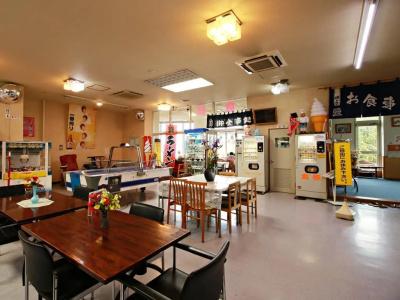 Showa Retro Spa Takasago onsen - 37