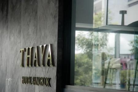 Thaya - 15