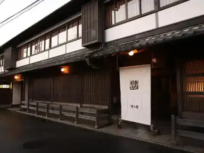 Yoyokaku - 39