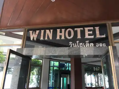 Win - 0