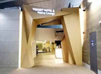 Incheon Airport Transit - Terminal 1 - 15