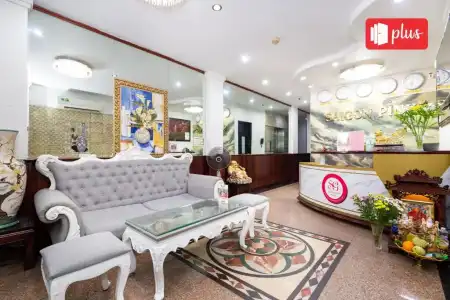 Saigon Pink - 1