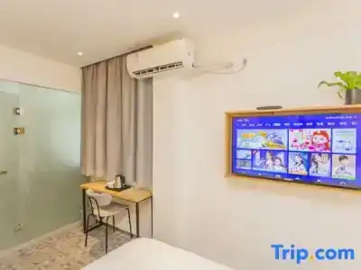 Pod Inn Hangzhou West Lake Wushan Square Branch - 28