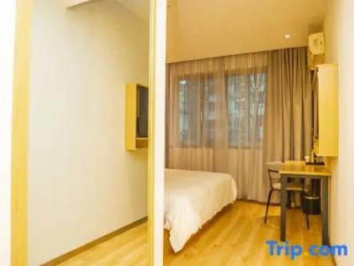 Pod Inn Hangzhou West Lake Wushan Square Branch - 54