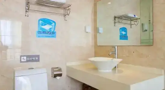7Days Inn East Street Dachashi Branch - 18