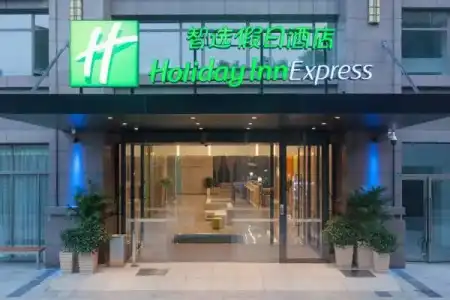 Holiday Inn Express Chengdu Airport Zone by IHG - 50