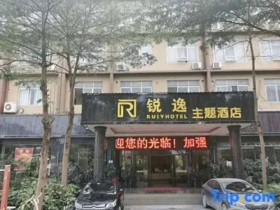 Ruiyi (Nanning Anji Bus Station) - 2