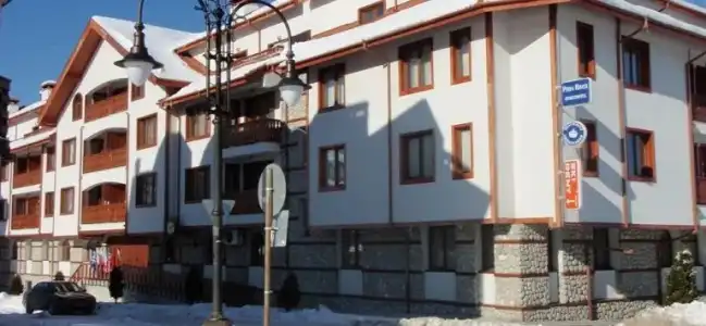 Pirin River Ski Spa - 0