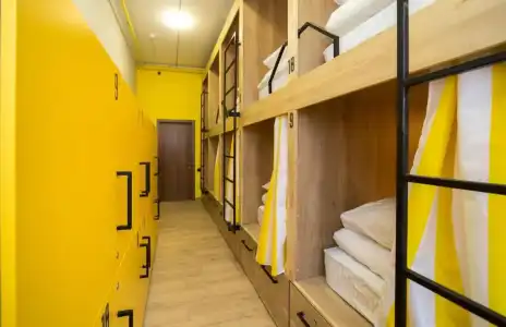 Bee Station - Hostel - 58