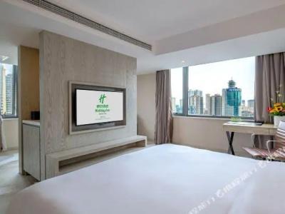 Holiday Inn Kunming City Centre by IHG - 77