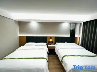GreenTree Inn Huaian Economic Development Zone Hechang Road - 29