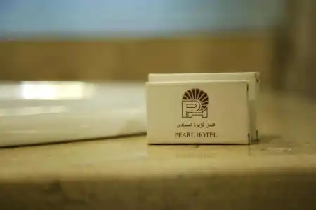 Pearl - 16