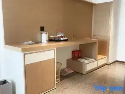 Ji Guangzhou Sports Center Tianhe North Road - 158